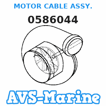 0586044 MOTOR CABLE ASSY. EVINRUDE