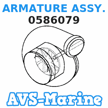 0586079 ARMATURE ASSY. EVINRUDE