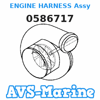 0586717 ENGINE HARNESS Assy EVINRUDE