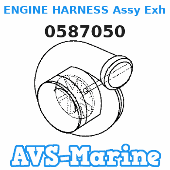 0587050 ENGINE HARNESS Assy Exhaust emissions related part EVINRUDE