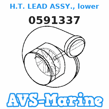 0591337 H.T. LEAD ASSY., lower EVINRUDE