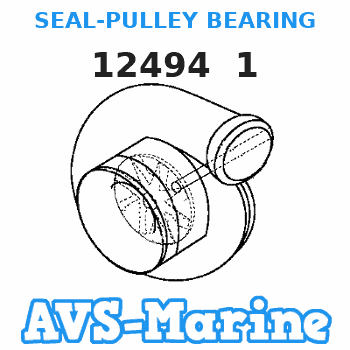 12494 1 SEAL-PULLEY BEARING Force