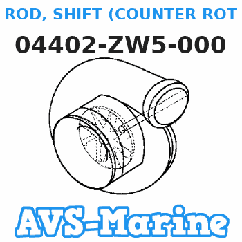 04402-ZW5-000 ROD, SHIFT (COUNTER ROTATION) Honda