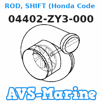 04402-ZY3-000 ROD, SHIFT (Honda Code 7624976). Honda