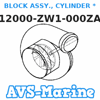 12000-ZW1-000ZA BLOCK ASSY., CYLINDER *NH8* (Honda Code 4897278). (DARK GRAY) Honda