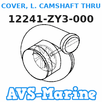 12241-ZY3-000 COVER, L. CAMSHAFT THRUST Honda