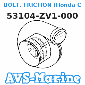 53104-ZV1-000 BOLT, FRICTION (Honda Code 1985662). Honda
