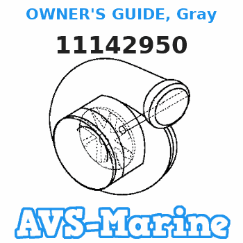 11142950 OWNER'S GUIDE, Gray Mariner
