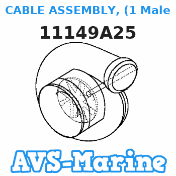 11149A25 CABLE ASSEMBLY, (1 Male/1 Female) Mariner