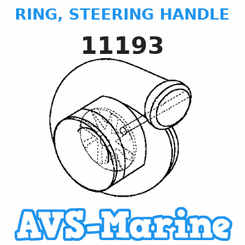 11193 RING, STEERING HANDLE Mariner