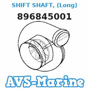 896845001 SHIFT SHAFT, (Long) Mercury