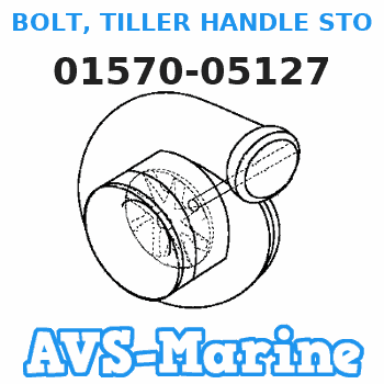 01570-05127 BOLT, TILLER HANDLE STOPPER Suzuki