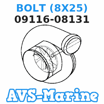 09116-08131 BOLT (8X25) Suzuki