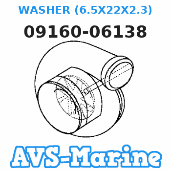 09160-06138 WASHER (6.5X22X2.3) Suzuki