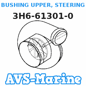 3H6-61301-0 BUSHING UPPER, STEERING Tohatsu
