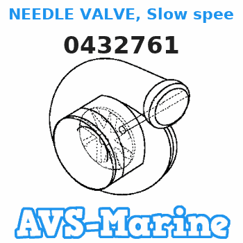 0432761 NEEDLE VALVE, Slow speed EVINRUDE 