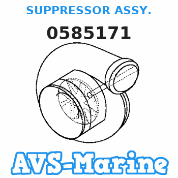 0585171 SUPPRESSOR ASSY. EVINRUDE 