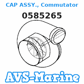0585265 CAP ASSY., Commutator EVINRUDE 