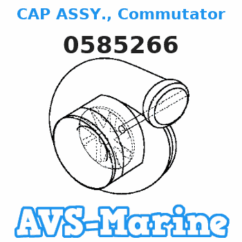 0585266 CAP ASSY., Commutator EVINRUDE 