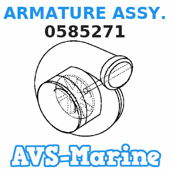 0585271 ARMATURE ASSY. EVINRUDE 
