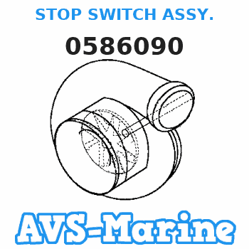 0586090 STOP SWITCH ASSY. EVINRUDE 