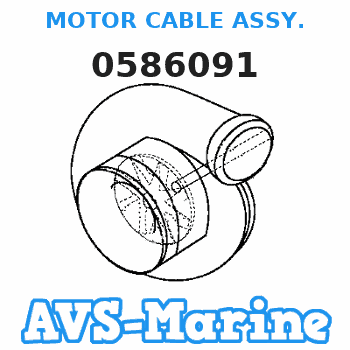 0586091 MOTOR CABLE ASSY. EVINRUDE 