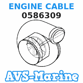 0586309 ENGINE CABLE EVINRUDE 
