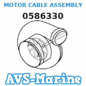 0586330 MOTOR CABLE ASSEMBLY EVINRUDE 