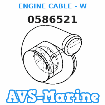 0586521 ENGINE CABLE - W EVINRUDE 
