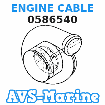 0586540 ENGINE CABLE EVINRUDE 