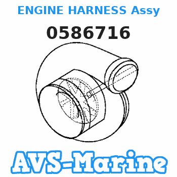 0586716 ENGINE HARNESS Assy EVINRUDE 