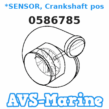 0586785 *SENSOR, Crankshaft position (CPS) EVINRUDE 
