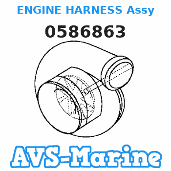 0586863 ENGINE HARNESS Assy EVINRUDE 