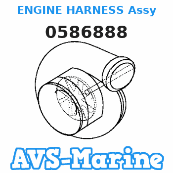 0586888 ENGINE HARNESS Assy EVINRUDE 