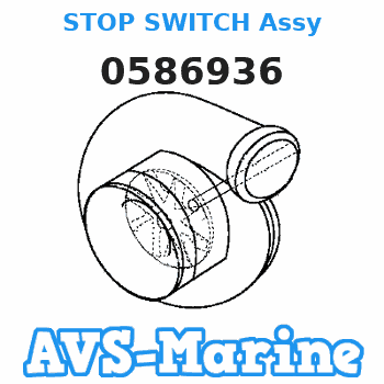 0586936 STOP SWITCH Assy EVINRUDE 