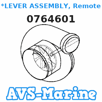 0764601 *LEVER ASSEMBLY, Remote control EVINRUDE 