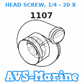 1107 HEAD SCREW, 1/4 - 20 X 3/4 Force 