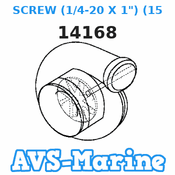 14168 SCREW (1/4-20 X 1") (15" TRANSOM) Force 