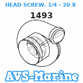 1493 HEAD SCREW. 1/4 - 20 X 5/8 Force 