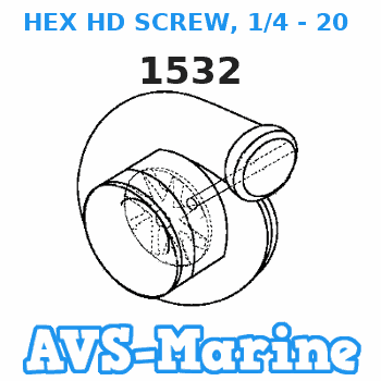 1532 HEX HD SCREW, 1/4 - 20 X 1 Force 