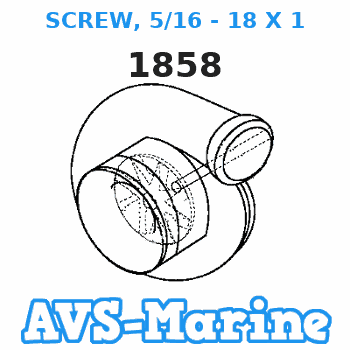 1858 SCREW, 5/16 - 18 X 1 Force 