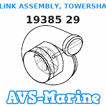 19385 29 LINK ASSEMBLY, TOWERSHAFT LEVER Force 