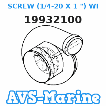 19932100 SCREW (1/4-20 X 1 ") WITH DRI LOC Force 