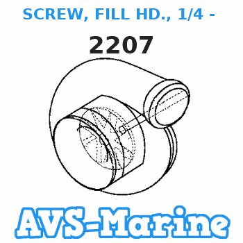 2207 SCREW, FILL HD., 1/4 - 20 X 1/2 Force 