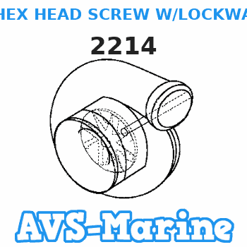 2214 HEX HEAD SCREW W/LOCKWASHER. 1/4 -28 X 1/2 Force 