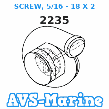 2235 SCREW, 5/16 - 18 X 2 Force 