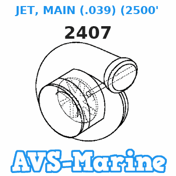 2407 JET, MAIN (.039) (2500' - 5000') HO-4A Force 