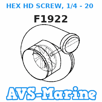 F1922 HEX HD SCREW, 1/4 - 20 X 5/8 Force 