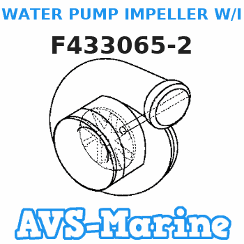 F433065-2 WATER PUMP IMPELLER W/INSERT Force 