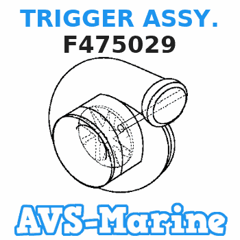 F475029 TRIGGER ASSY. Force 